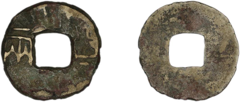 图片[1]-coin BM-1883-0802.168-China Archive